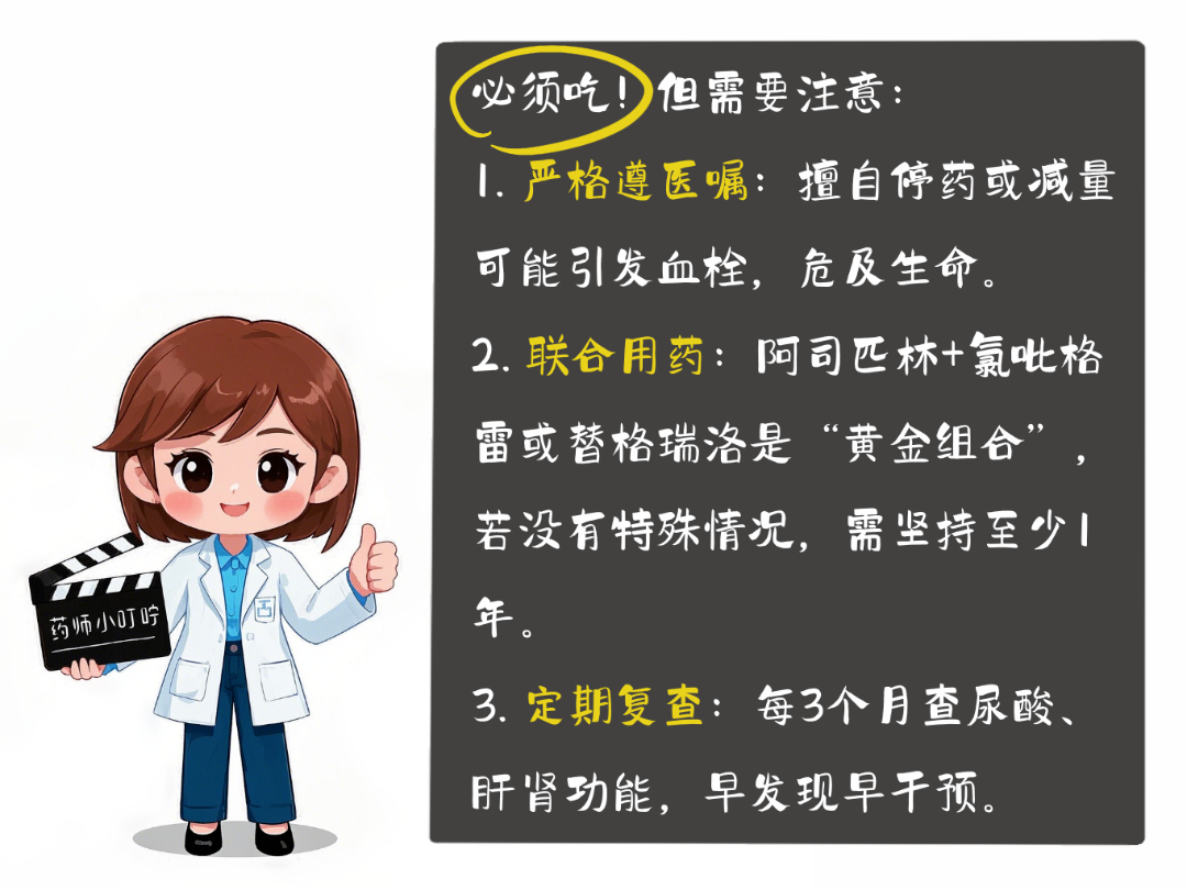 修改2.PNG