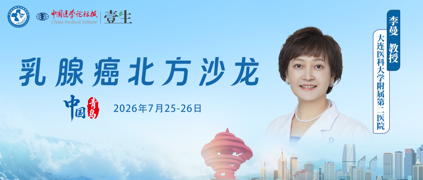 李曼头图.png