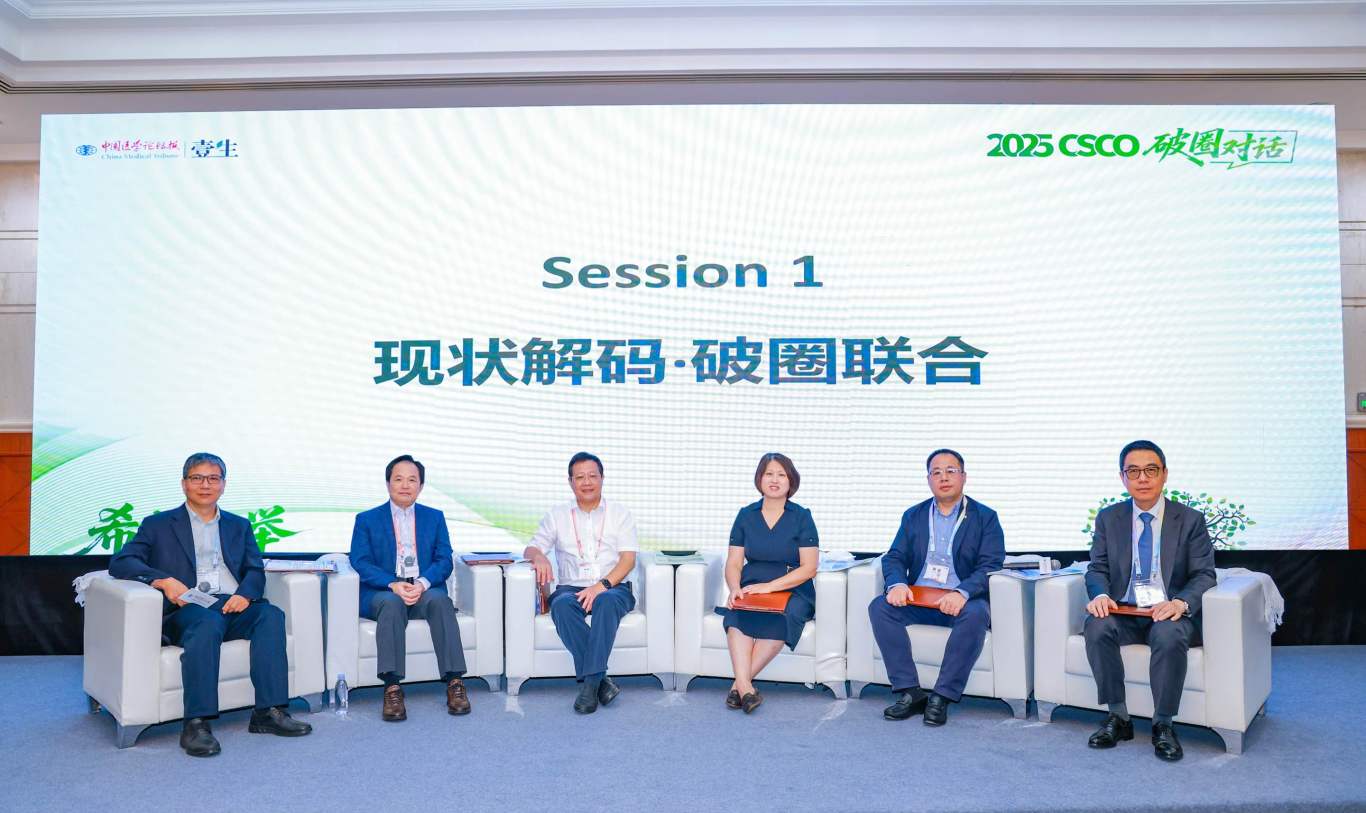 微信图片_20250911152321_5076_2.jpg