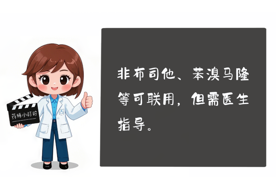 IMG_0511.PNG