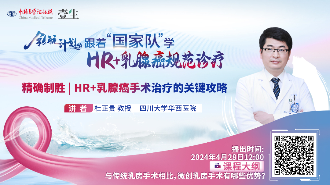 微信图片_20240424132909.jpg
