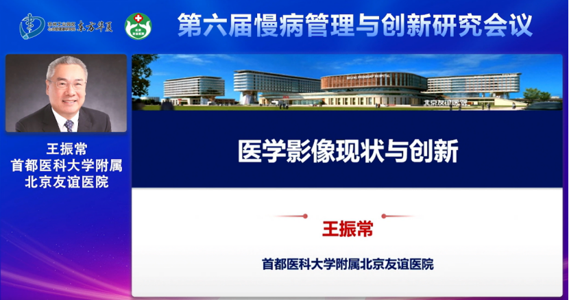 微信图片_2025-07-07_183359_903.png