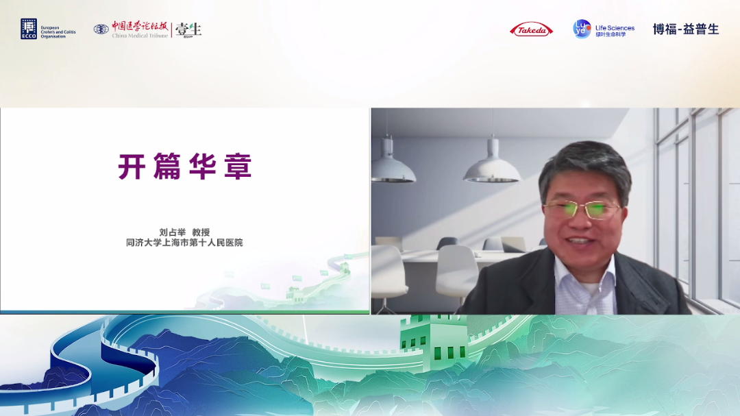 直播回放[00_16_08][20250320-142058].png