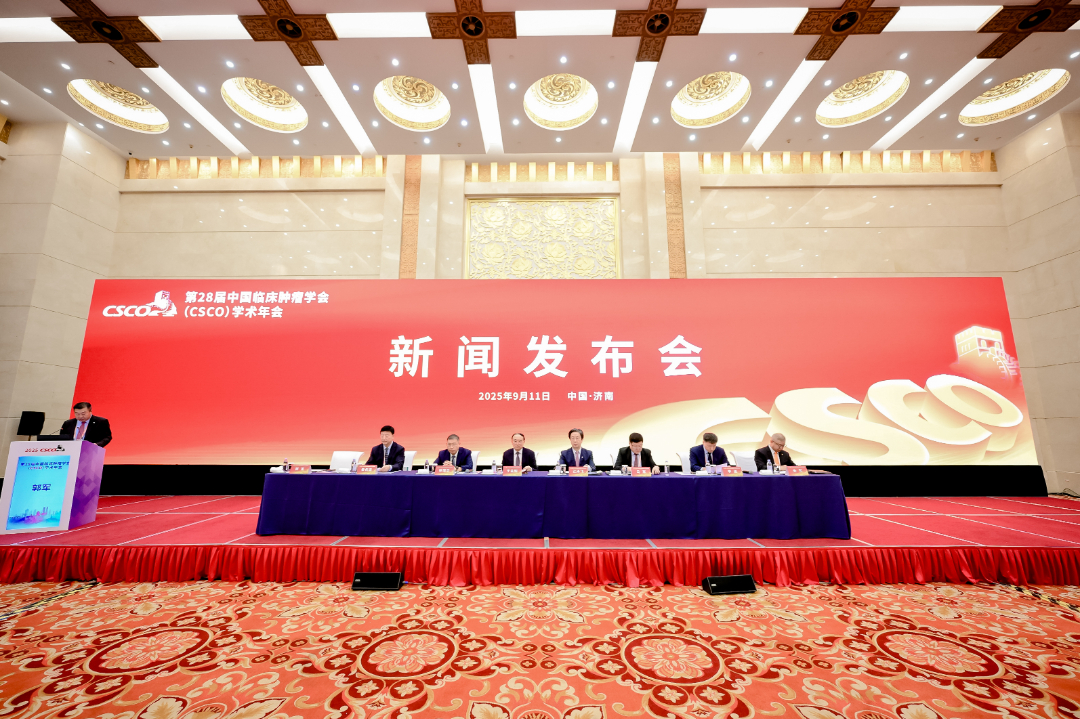 微信图片_20250912144243_4842_63.jpg