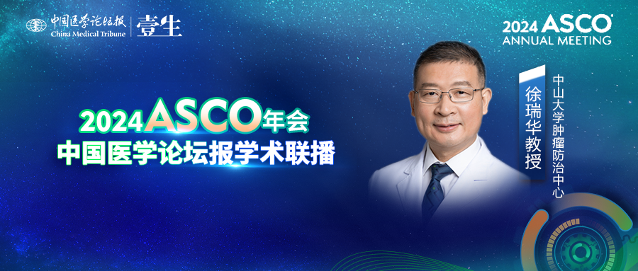微信图片_20240529102156.png