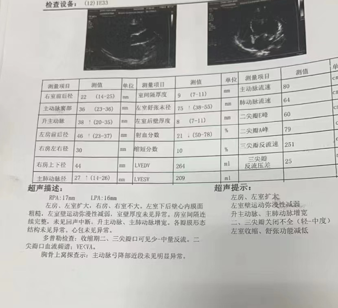 图片12.png
