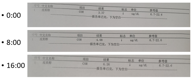 雇主.png