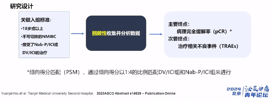 1706086396098.png