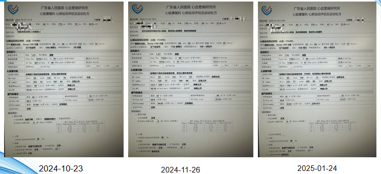 图片16.png