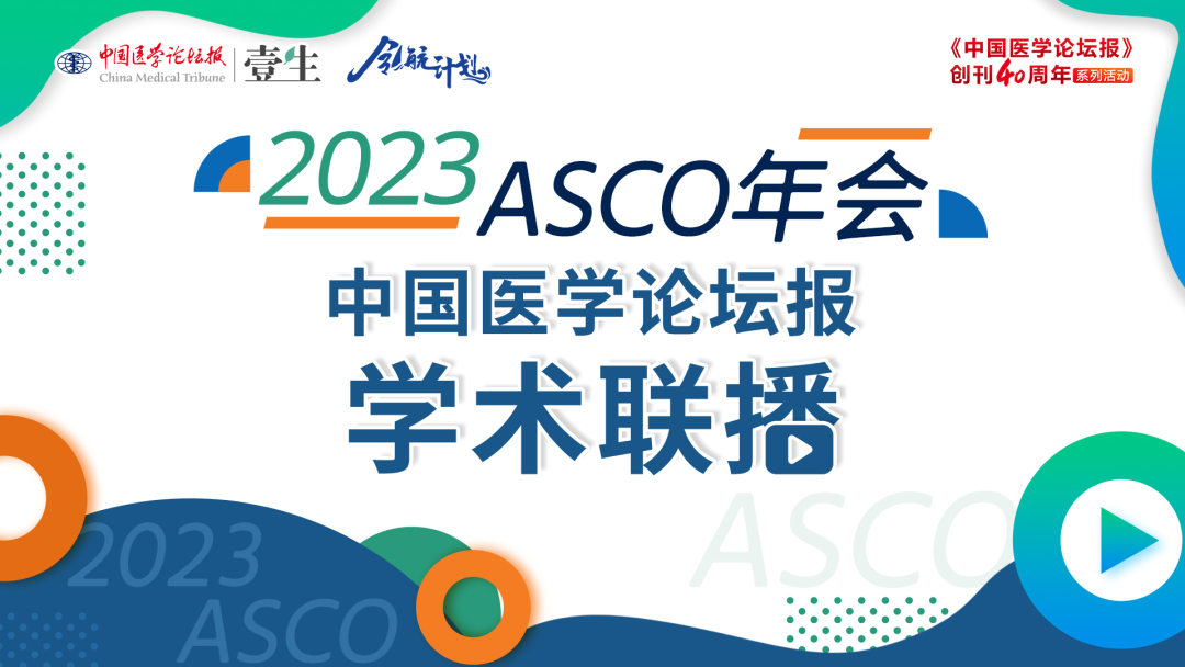 活动主Banner.jpg