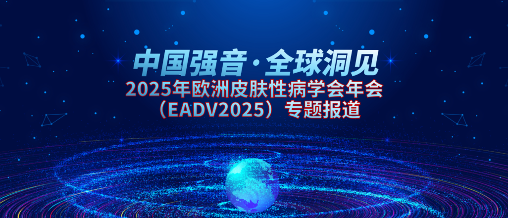 wechat_2025-08-27_161027_743.png