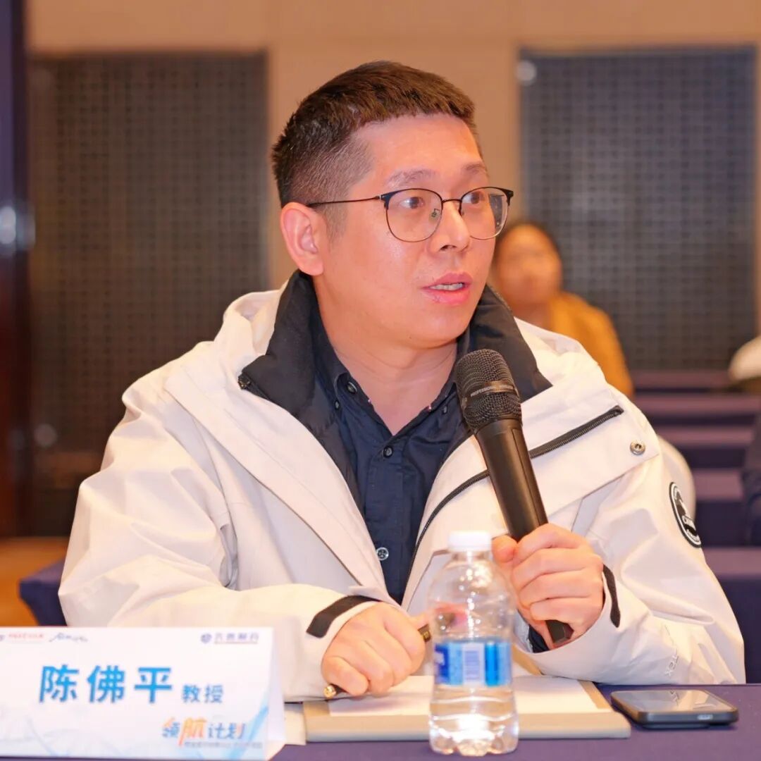 陈佛平 (2).JPG