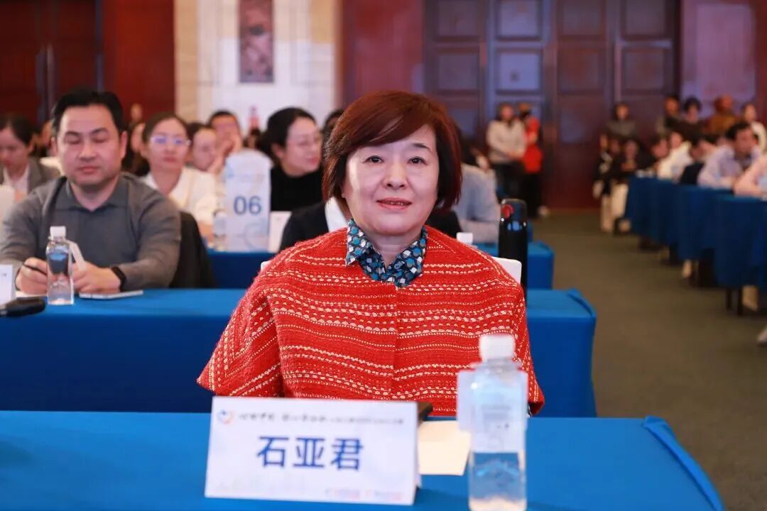 大会执行主席 石亚君教授.JPG