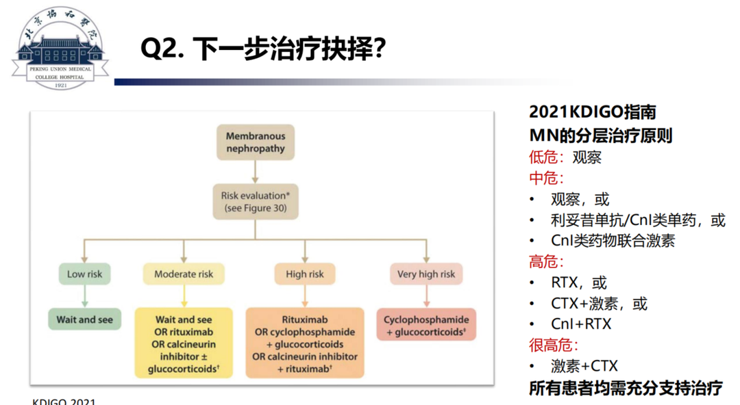 截图_20230116112455.png
