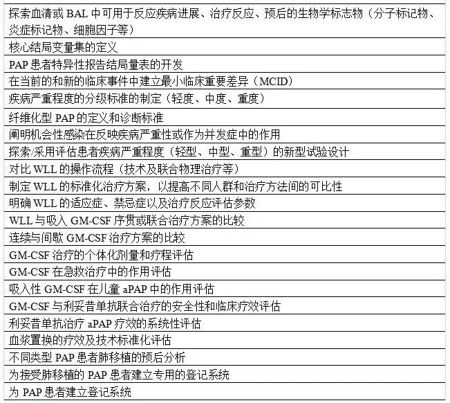 微信截图_20250305125932.png