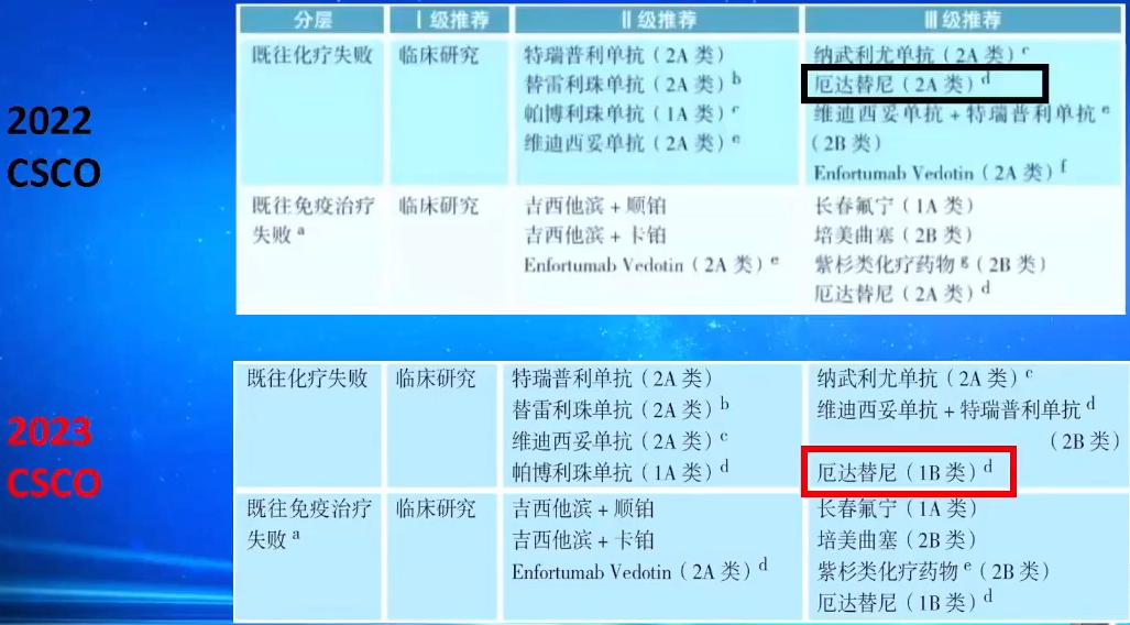 1706080042278.png