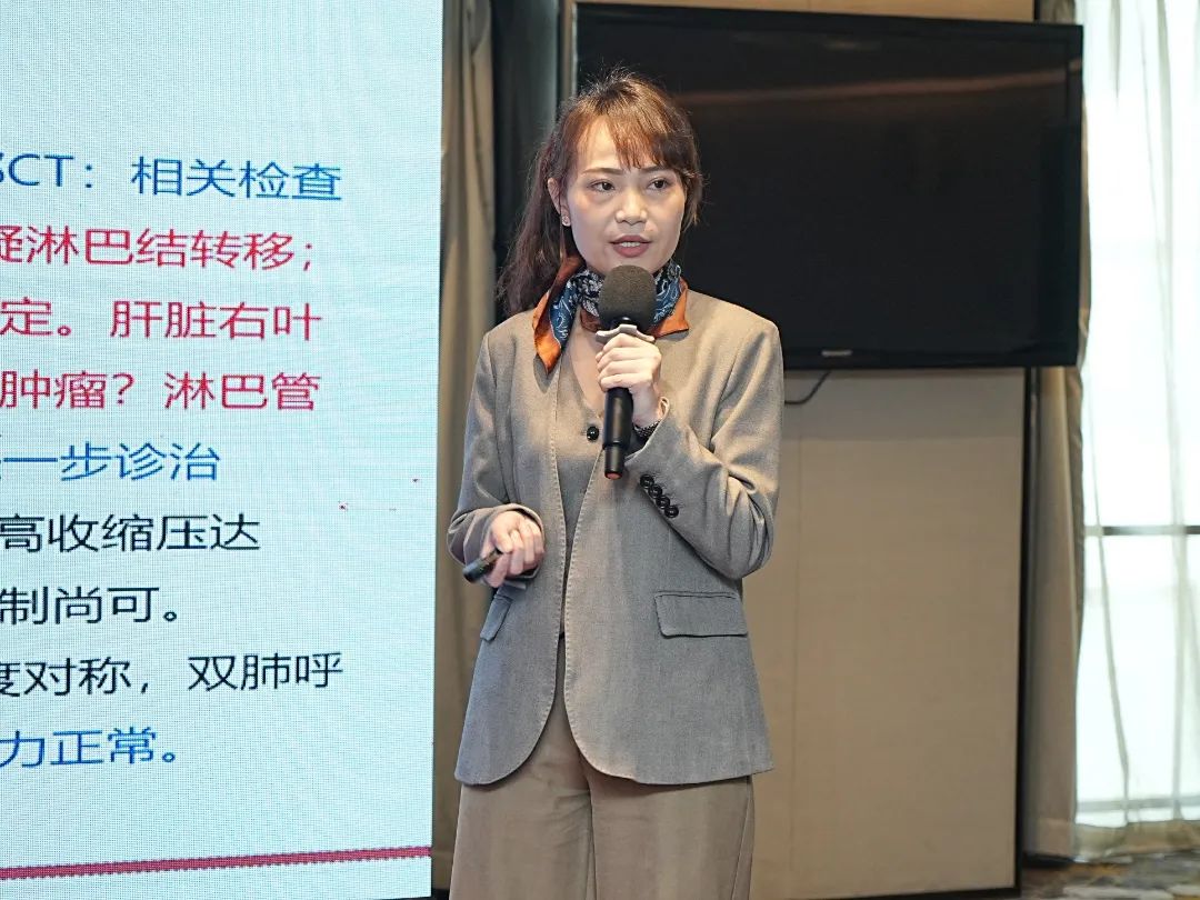 讲者三.jpg