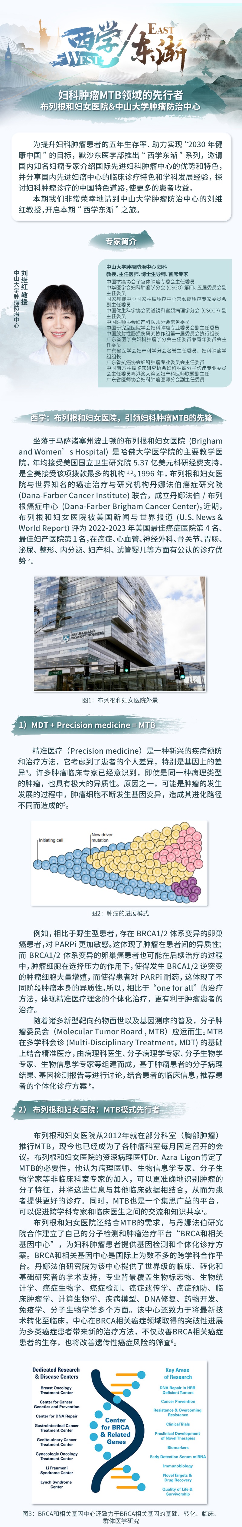微信图片_20240104092408_看图王.jpg