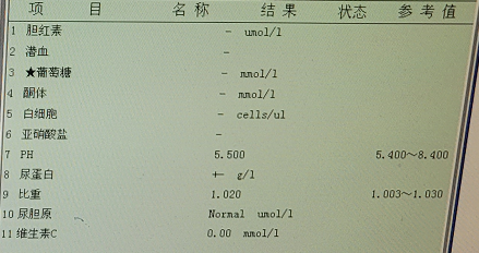 图片15.png