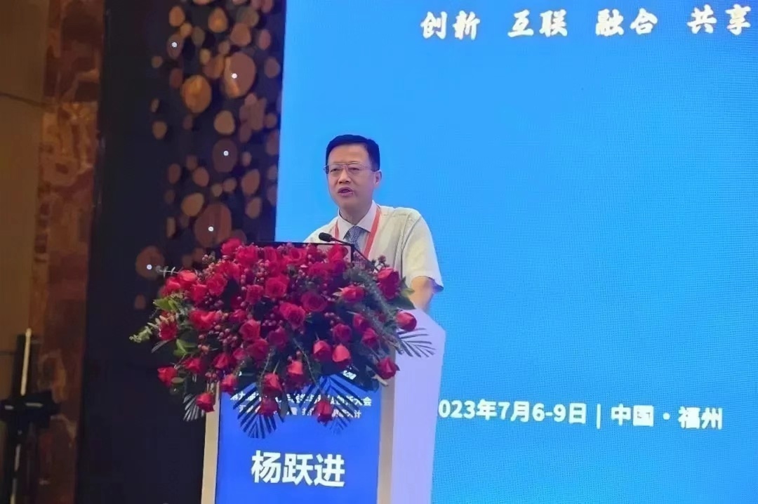 杨跃进教授.jpg