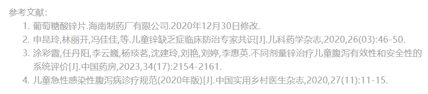 1753344046757.png