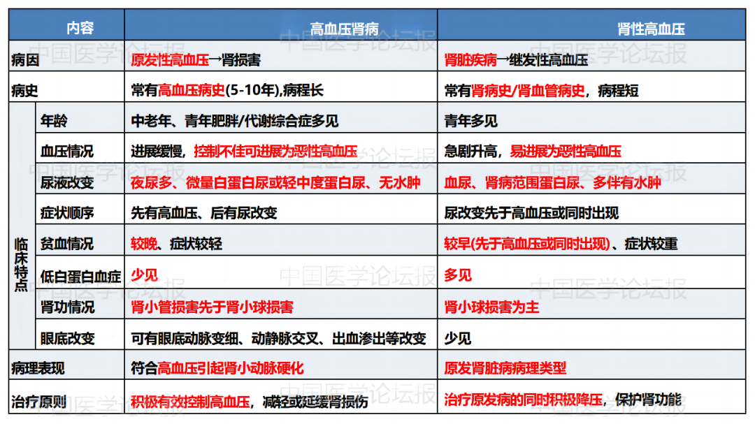微信图片_20230418135103.png