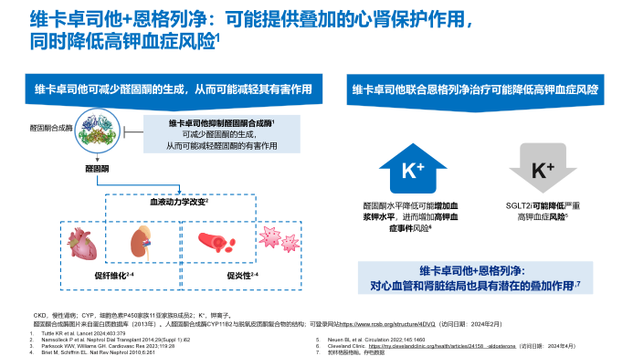 图3.png