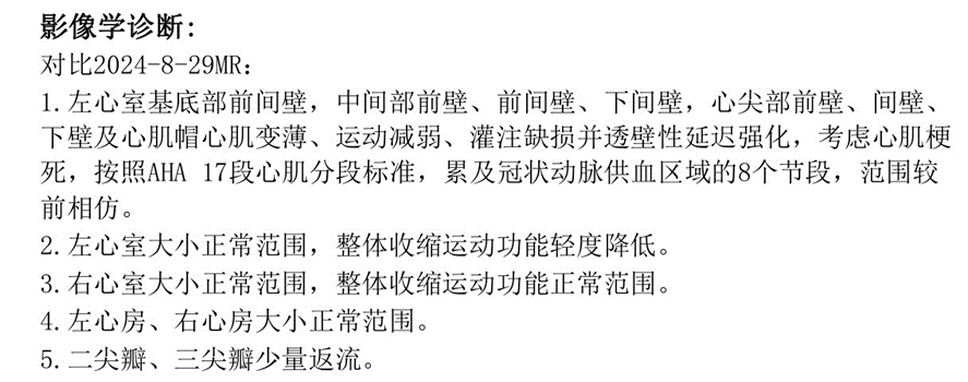 圖片25.png