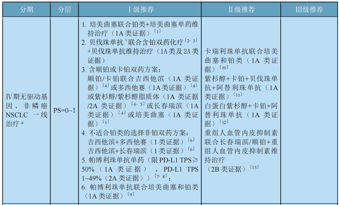 图片12.png
