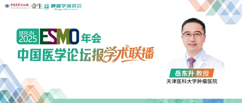 王坤教授.png