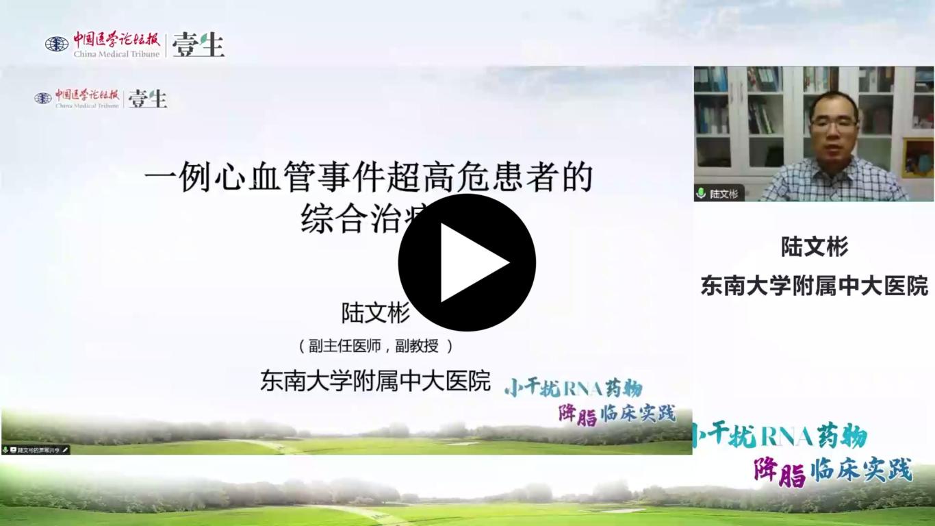 演示文稿1_01(6).jpg