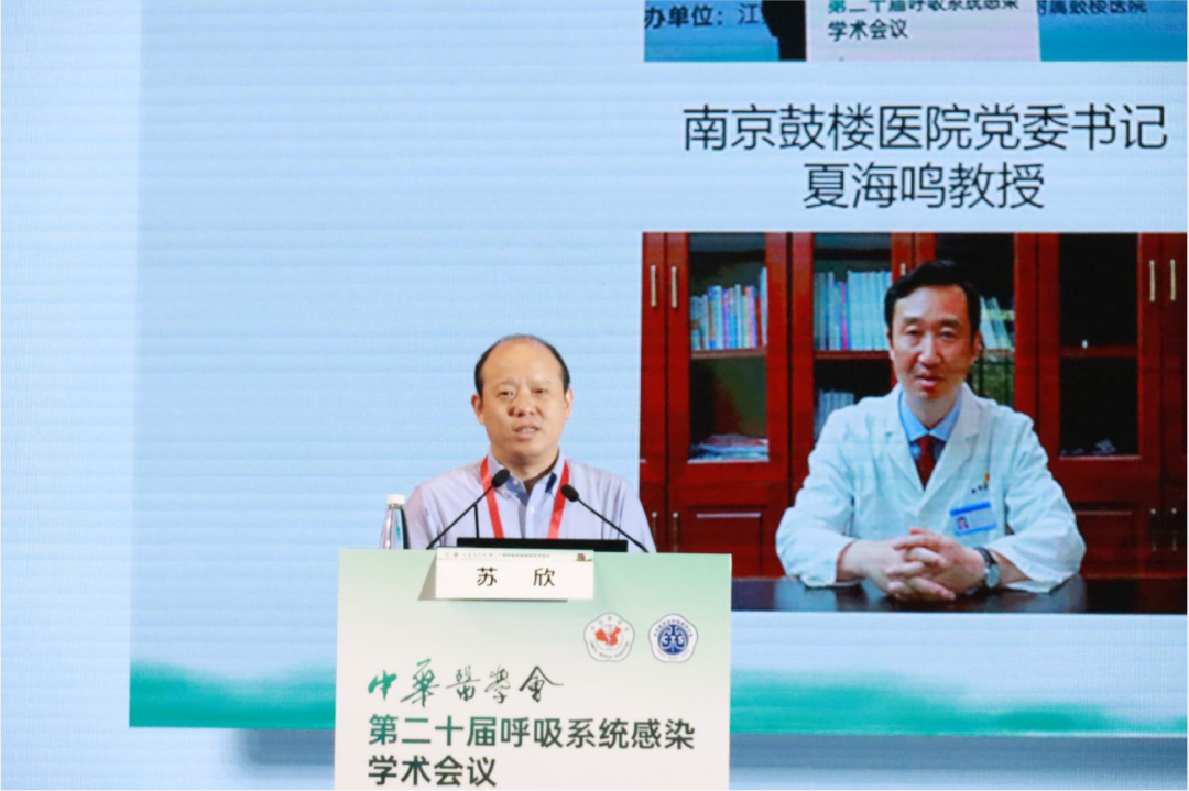 微信图片_20240729145910.png