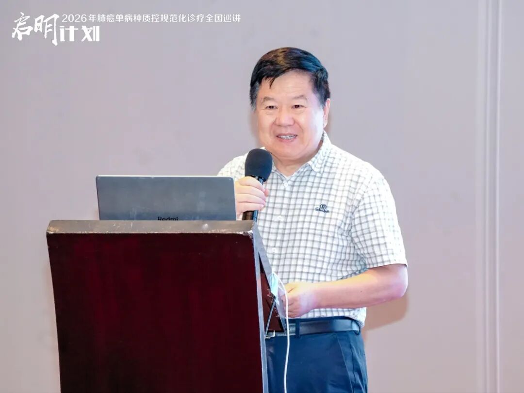 王绿化.jpg