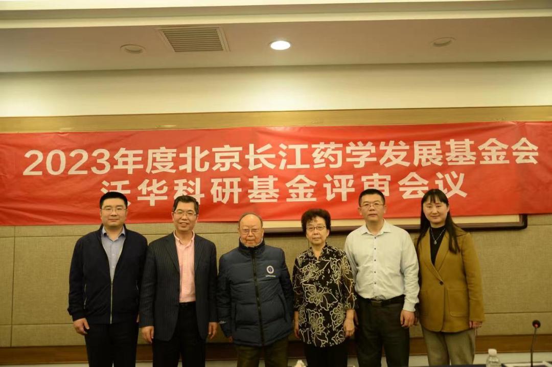 微信图片_20230426101551.jpg