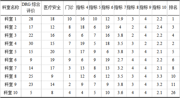 20-3.png