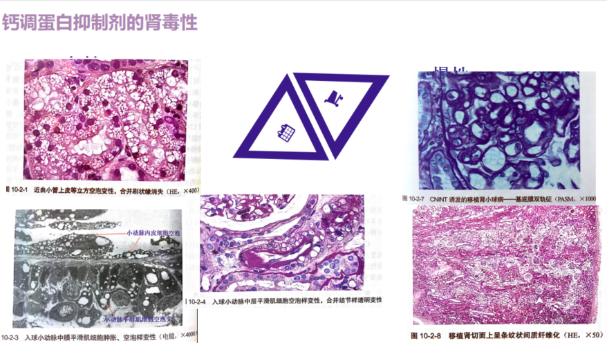 截图_20230117164010.png
