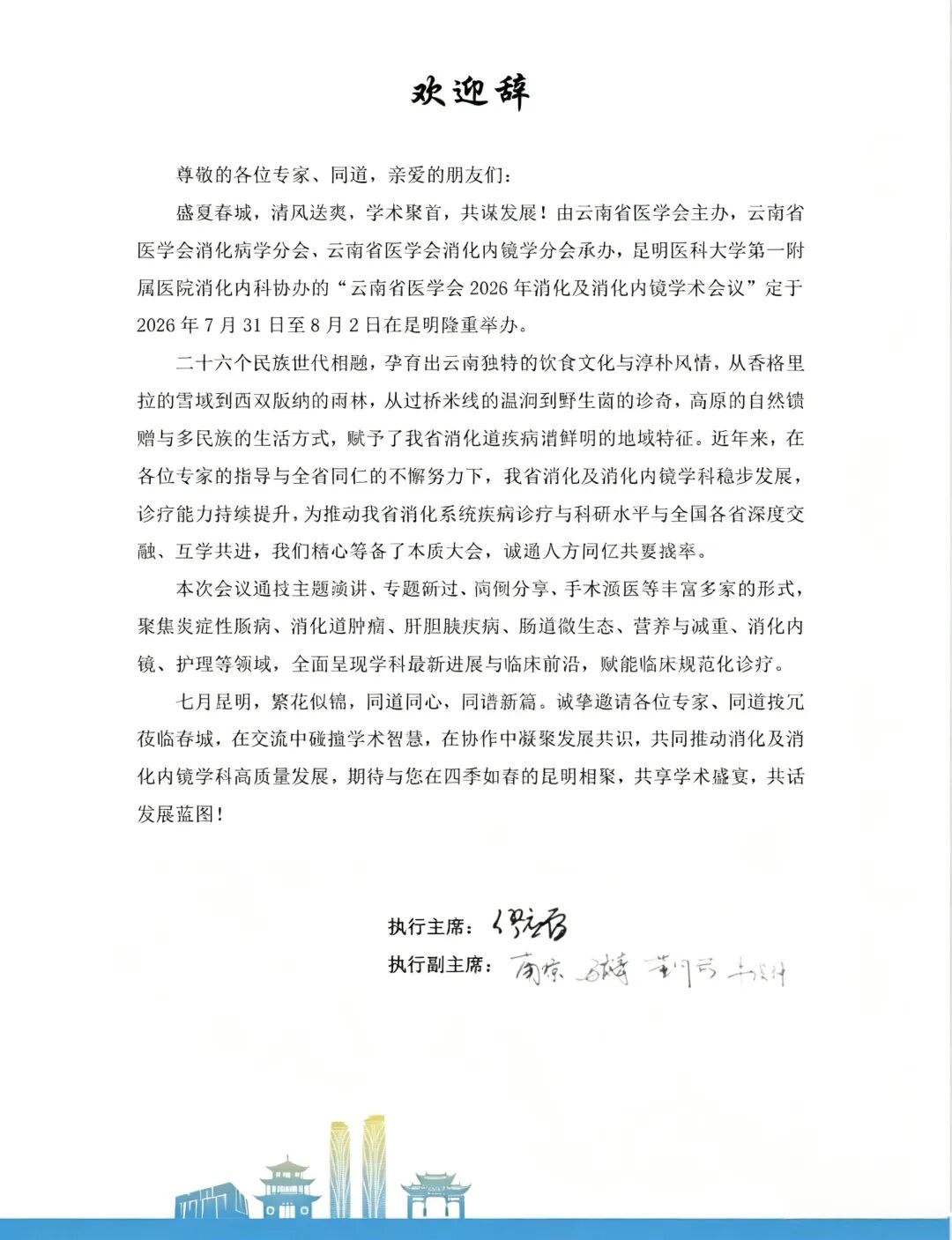 2222.jpg