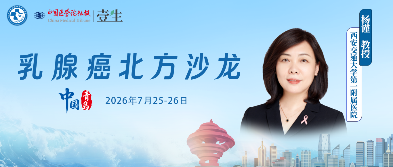 杨谨头图.png