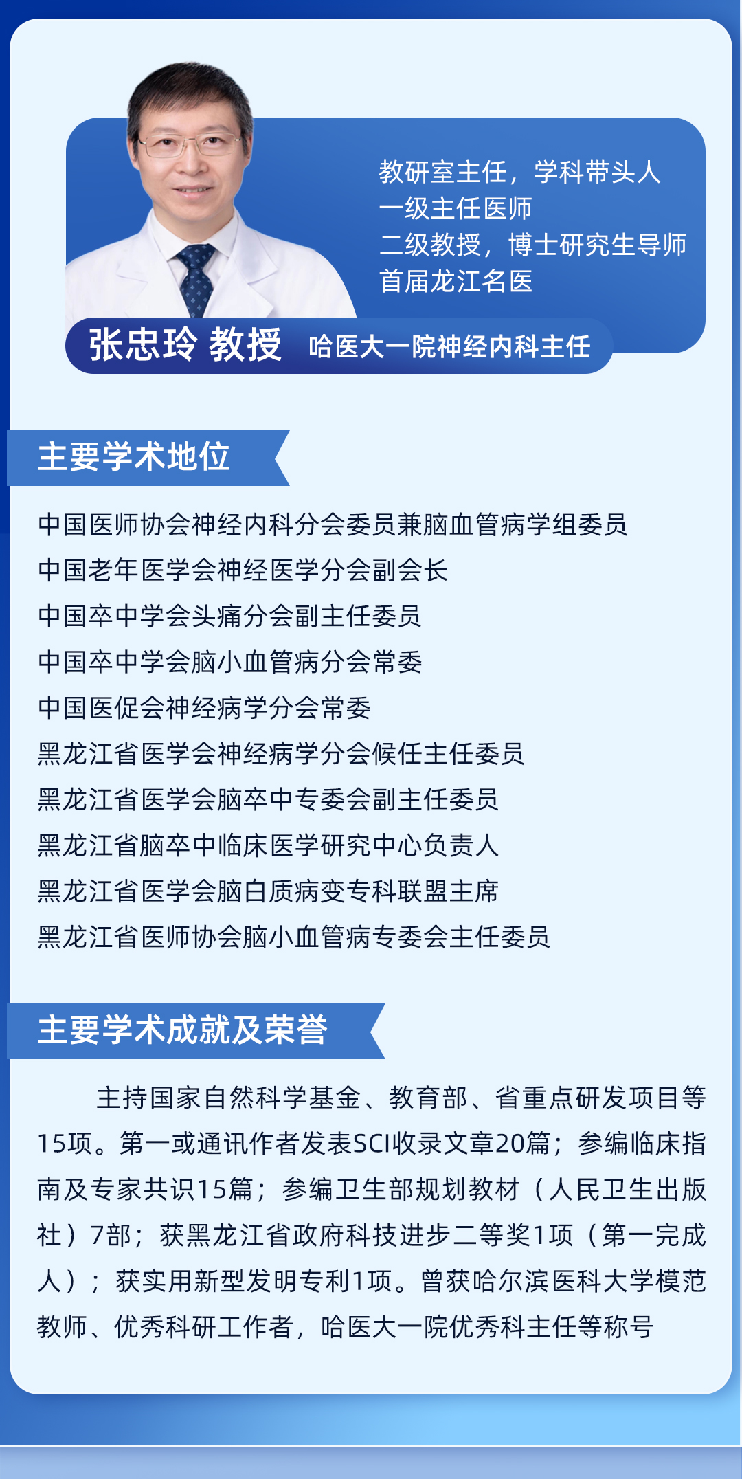 微信图片_20241014103519_02.png