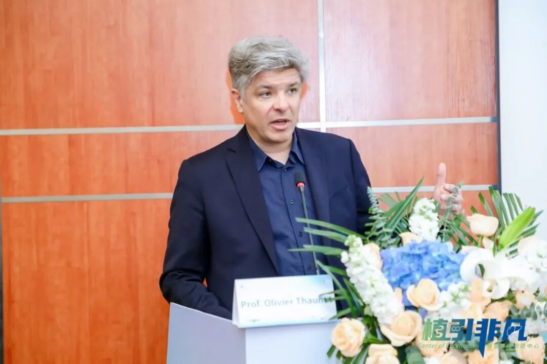Prof. Olivier Thaunat.jpg