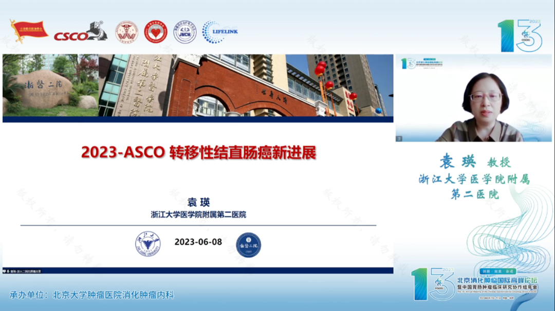 图片23.png