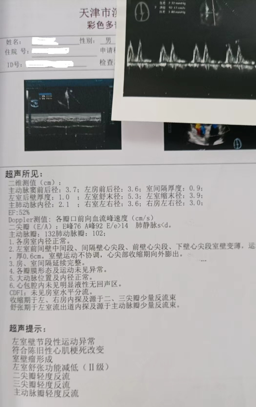 图片13.png