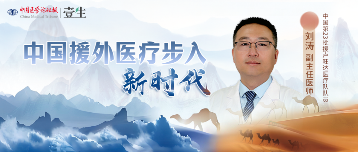 微信图片_20250507110616.jpg
