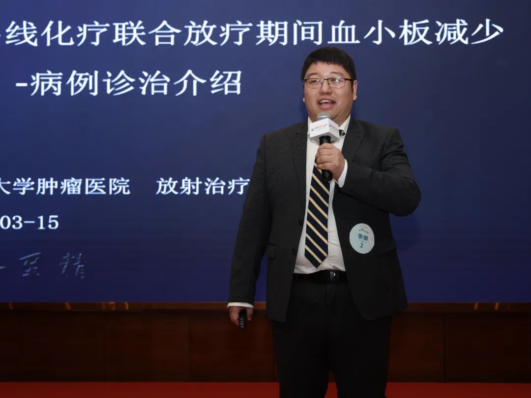 讲者2.JPG