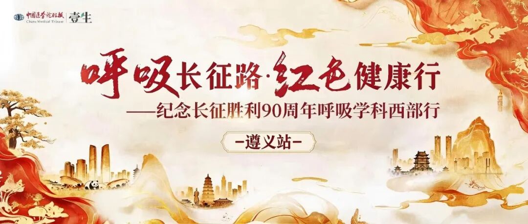 微信图片_20260728131255_263_29.jpg
