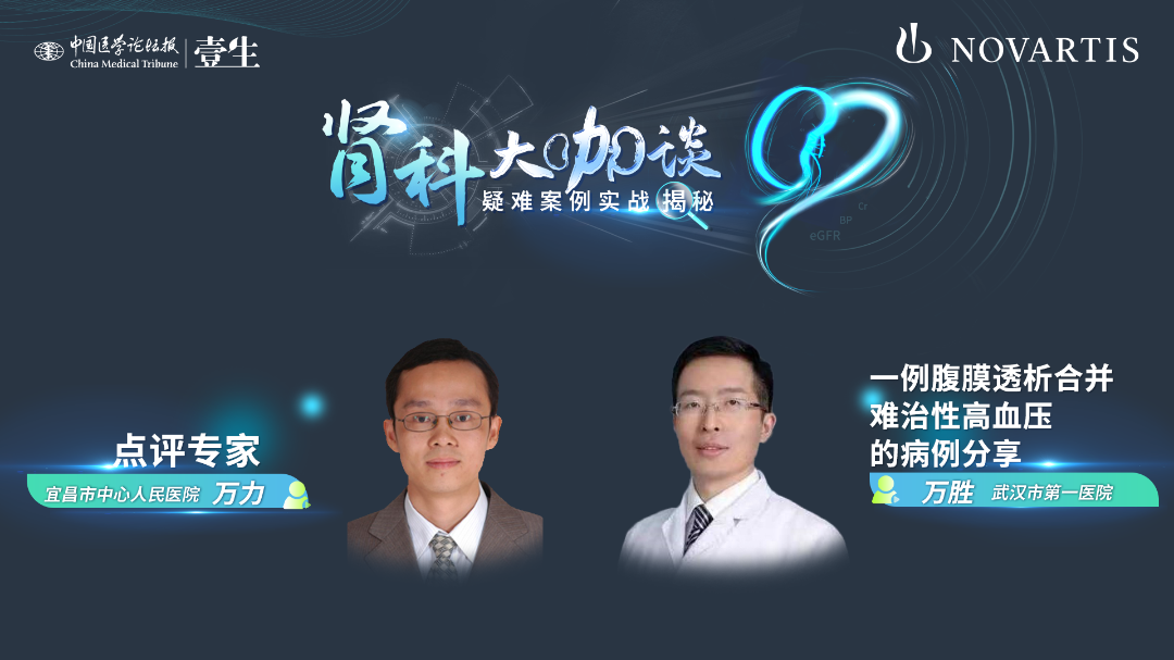 万力、万利.png