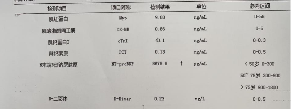 图片13.png