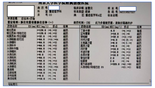 1750669344648.png