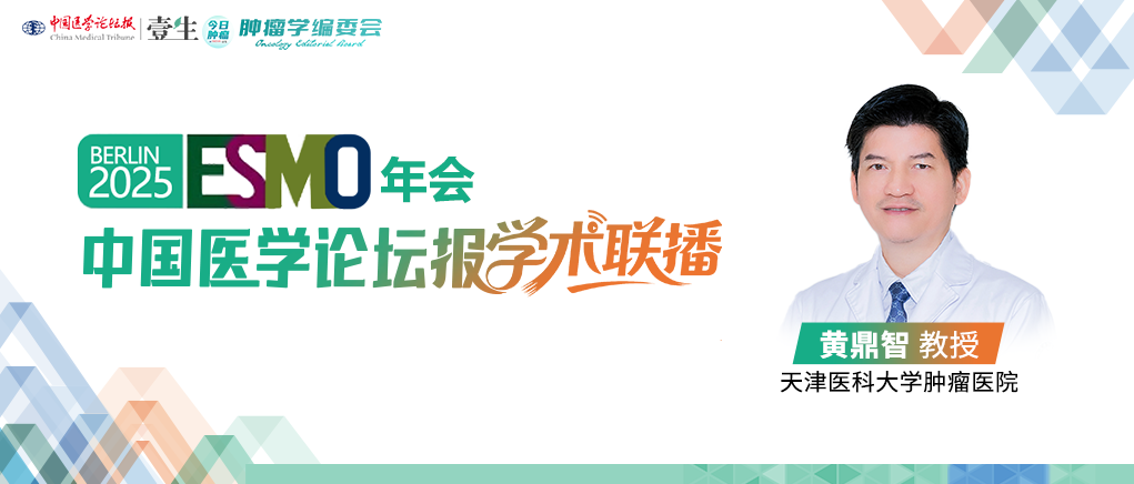 王坤教授.png
