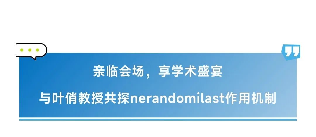 微信图片_20250524181744.jpg